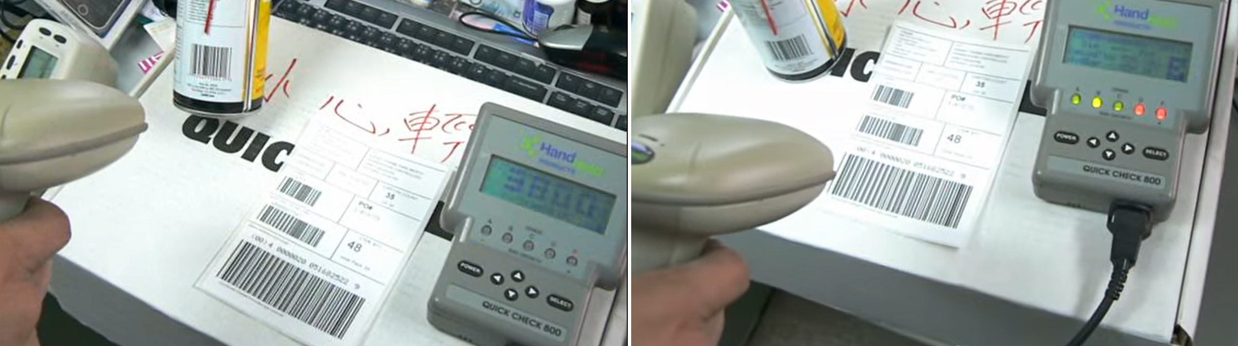 Máy quét mã vạch HandHeld QC800 Bar code detector