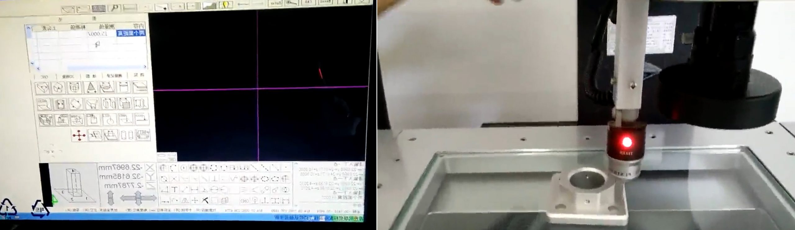 Tổng quang bên ngoài của máy đo tọa độ 3D Shinrein Video measuring machine