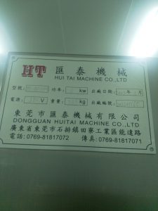 TỦ NHIỆT ĐỘ ĐỘ ẨM GIÁ RẺ