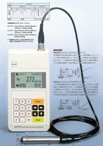 SỬA CHỮA MÁY ĐO ĐỘ DÀY LỚP PHỦ KETT – LZ-373