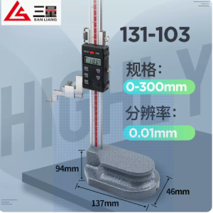 sửa chữa hiệu chuẩn thước đo cao 131-103 hãng SANLIANG