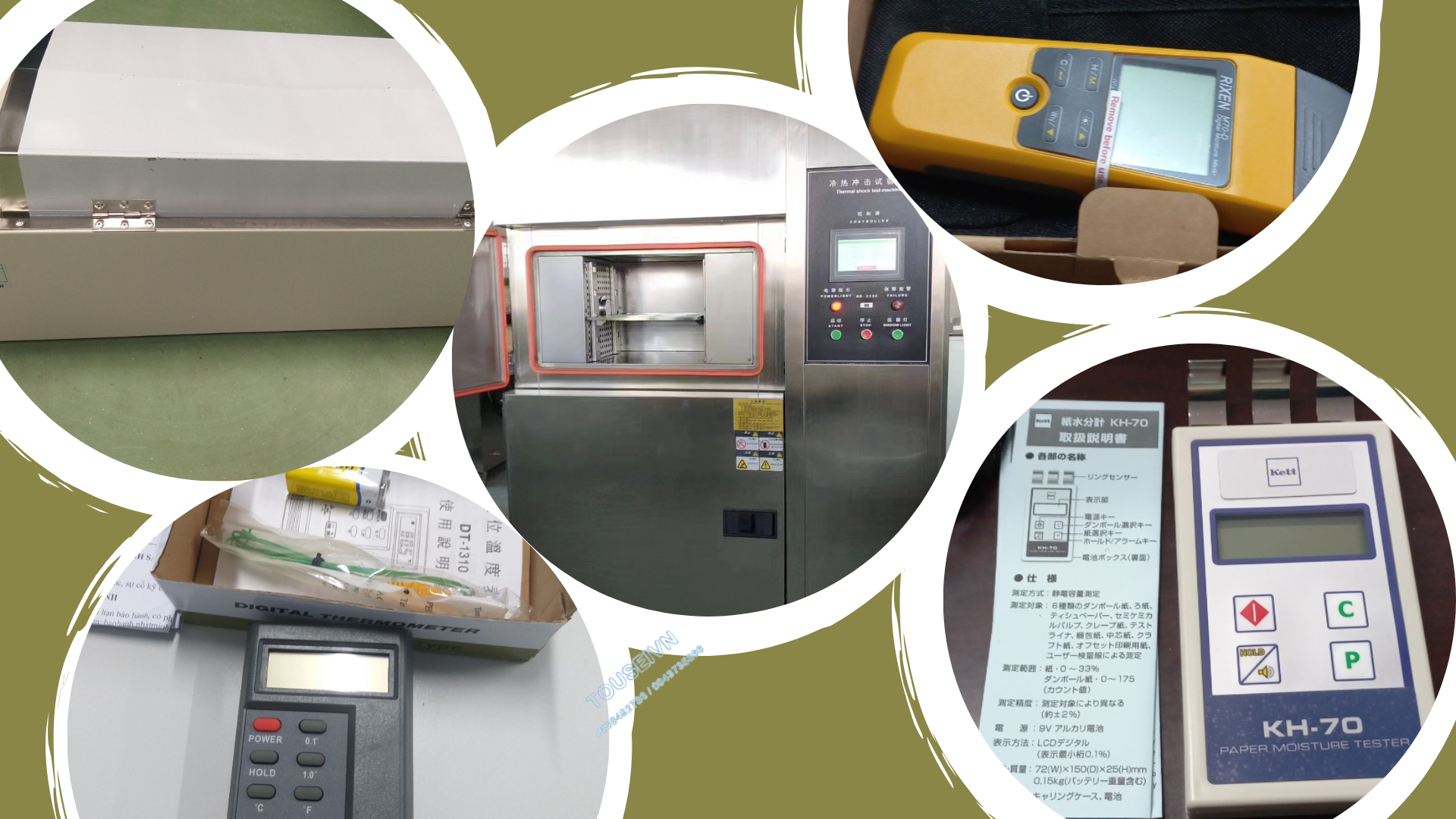 máy phân tích độ ẩm máy đo độ ẩm gỗ tường giấy hạt hãng KETT Nhật Bản