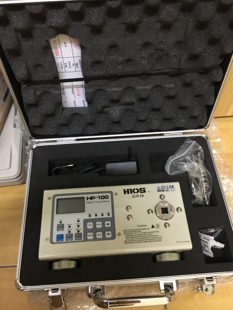 Hios HP-10/ HP-20/HP-50/HP-100