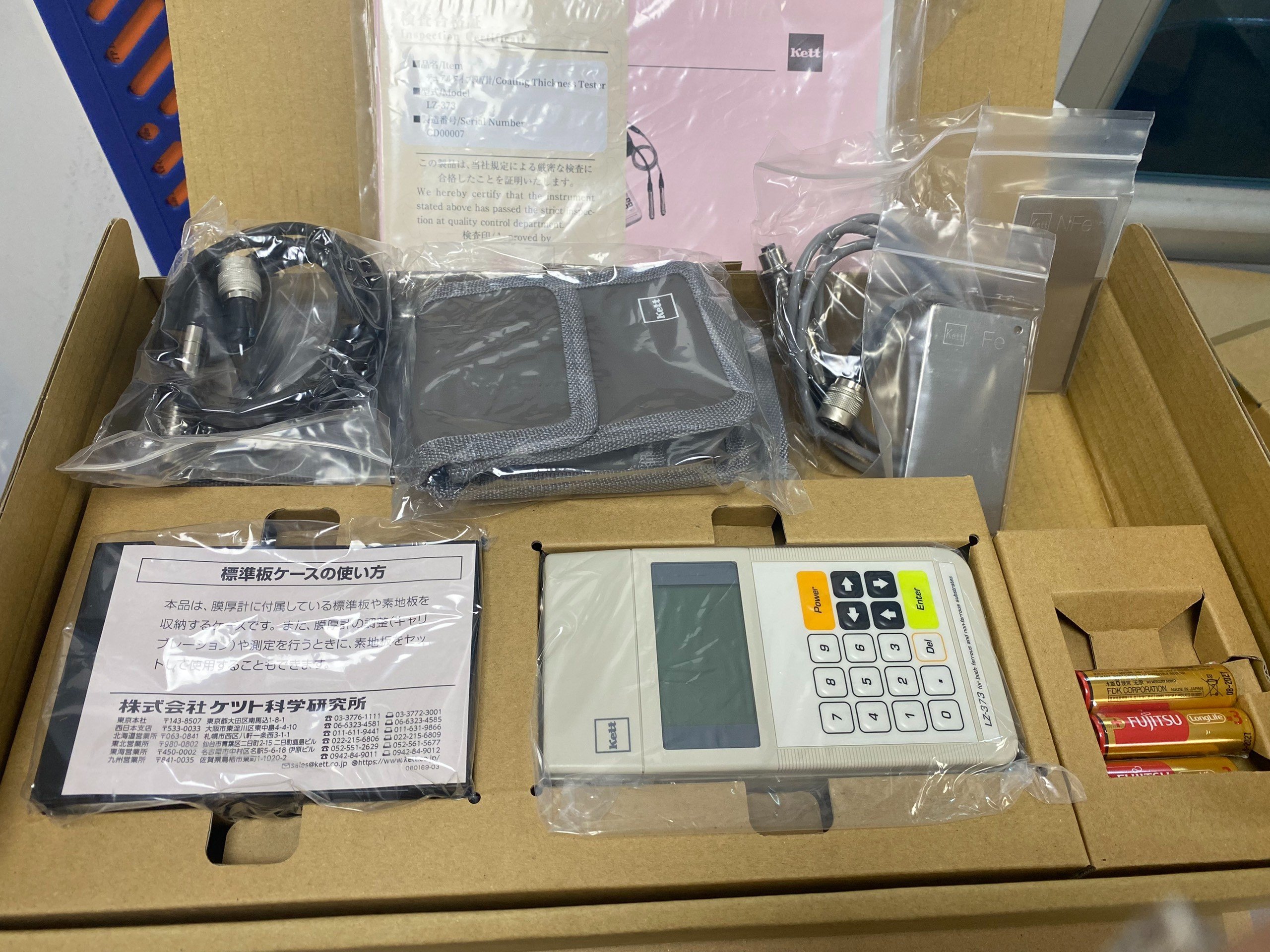 LZ-373 SỬA ĐO ĐỘ DÀY LỚP PHỦ LZ-990, LH-373, LE-373,L-600 KETT PHỤ KIỆN SẴN KHO HÀ NỘI 091.790.5386