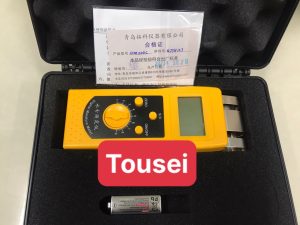 Máy đo độ ẩm tường,bê tông,sàn gạch DM200C