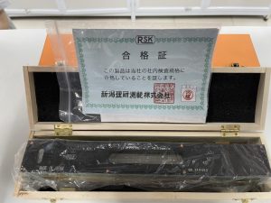 THƯỚC THỦY CÂN BẰNG NIVO RSK 100/150/200/300MM* 0.02- HÀNG CÓ SẴN. LIÊN HỆ: 083.209.7766