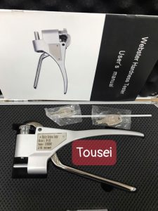 Máy đo độ cứng cầm tay W-20 hãng JOHOYD