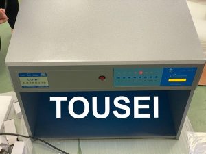 TỦ SOI MÀU D60(7) GIÁ RẺ HÃNG DOHO