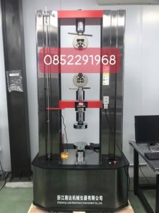MÁY KÉO NÉN LUDA WDW-100 LUDA. LIÊN HỆ 0852 291 9688