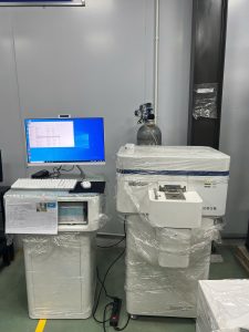MÁY PHÂN TÍCH THÀNH PHẦN VẬT LIỆU CX-9500 PRO CÓ SẴN. LIÊN HỆ: 083.209.7766