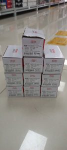 BỘ HIỂN THỊ NHIỆT ĐỘ AISRY REX-C100 TQIDEC- LINH KIỆN THAY THẾ DÙNG CHO MÁY PHUN MUỐI. HÀNG CÓ SẴN