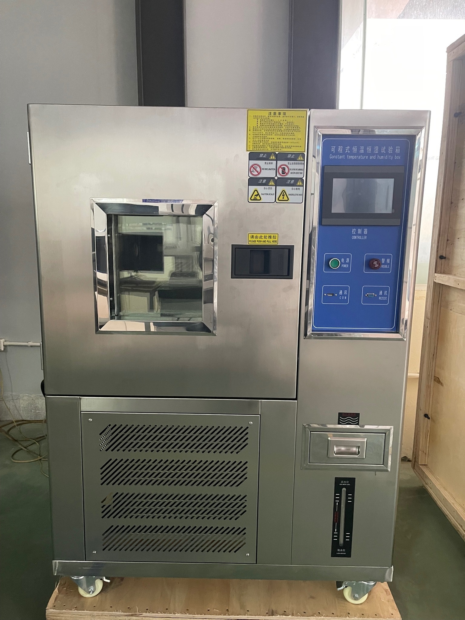 TỦ MÔI TRƯỜNG NHIỆT ĐỘ, ĐỘ ẨM Model : ASR-100L-40. Hàng có sẵn liên hệ: 0815 361 966