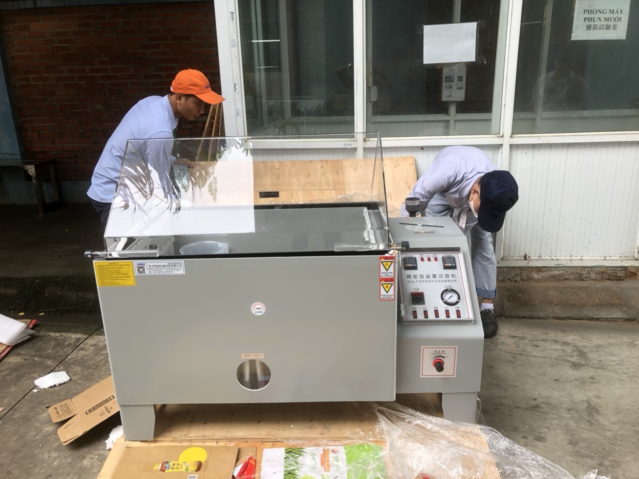 sửa máy SH-120 JOHOYD