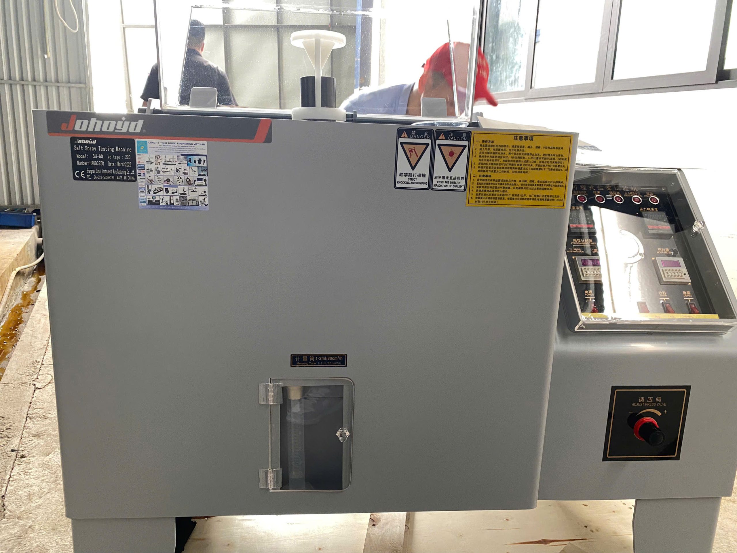 SỬA SH-60 MÁY PHUN MUỐI SẴN KHO 091.790.5386 SH-120, SH-90, SH-160